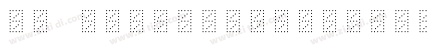MF SuBai(Noncommerci字体转换